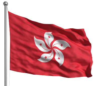 Hk Flag